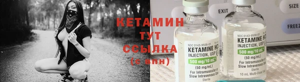 круглые Алзамай