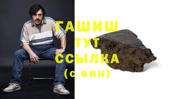 круглые Алзамай