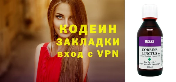 apvp Наволоки