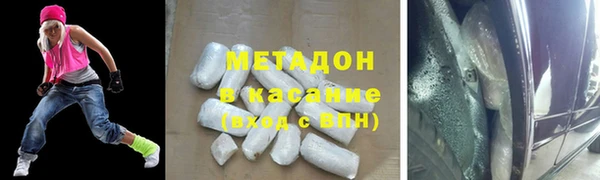 круглые Алзамай