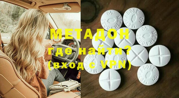 круглые Алзамай