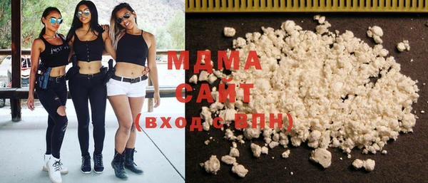 spice Алексеевка