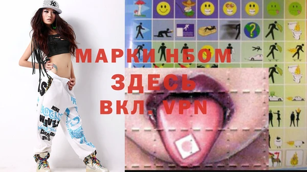 круглые Алзамай
