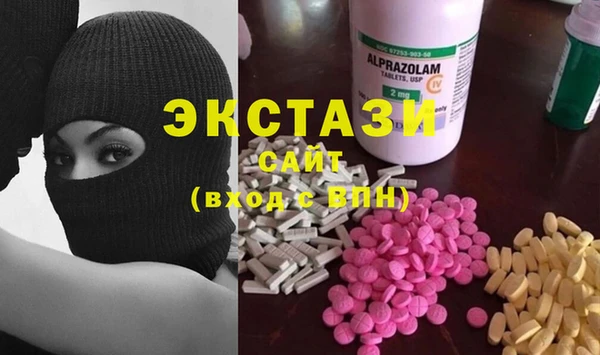 spice Алексеевка