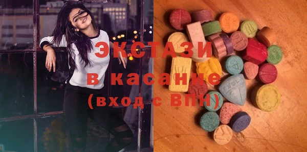 круглые Алзамай