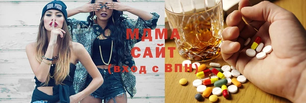 spice Алексеевка